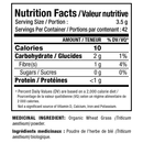 Allmax Superfoord Allmax - Wheat Grass (150 G)