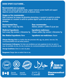 BOOM SPORTZ - Glutamine (1100g) Sports Supplement Boom Sportz 