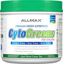 Allmax - Cytogreens Allmax Acai berry (267g) 