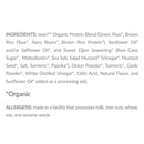 Iwon Organics - Protein Stix 42g (Single Bags) Snack Foods iWon Organics 